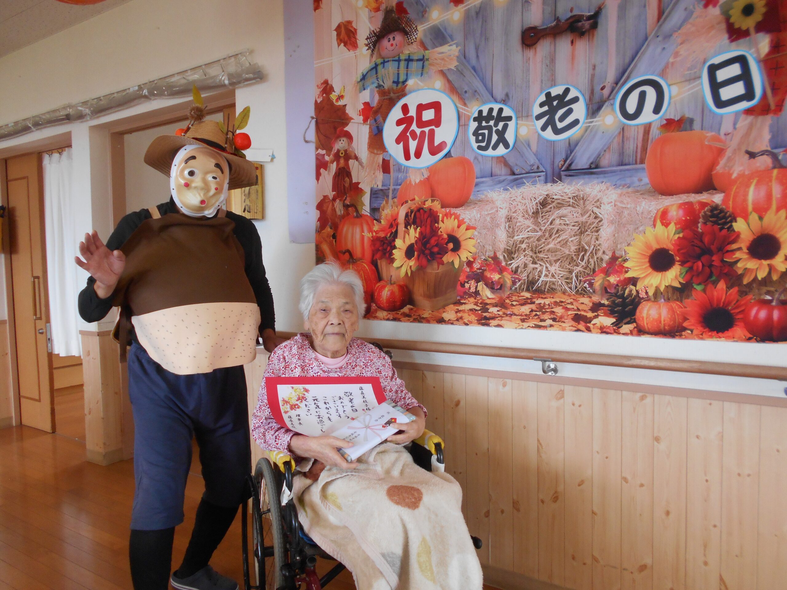 画像: